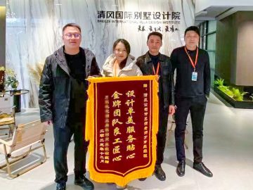 吳江清風(fēng)團(tuán)隊